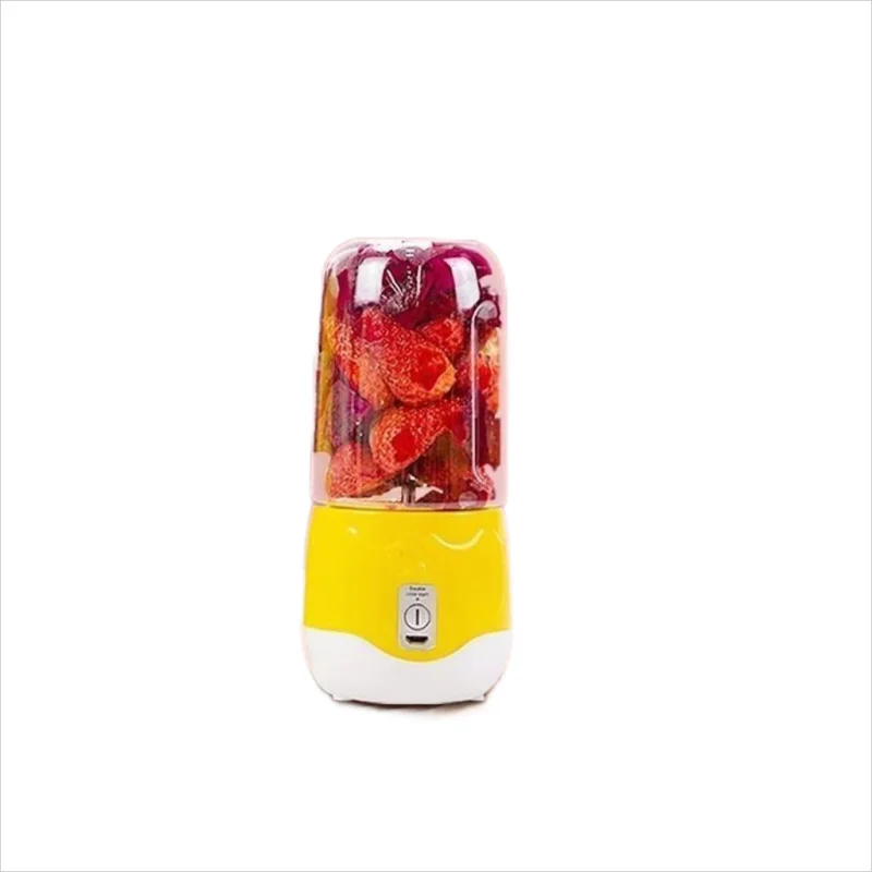 Licuadora portátil, Mini exprimidor recargable por USB, máquina mezcladora doméstica para jugos, batidos y batidos, Extractor de jugo: YELLOW