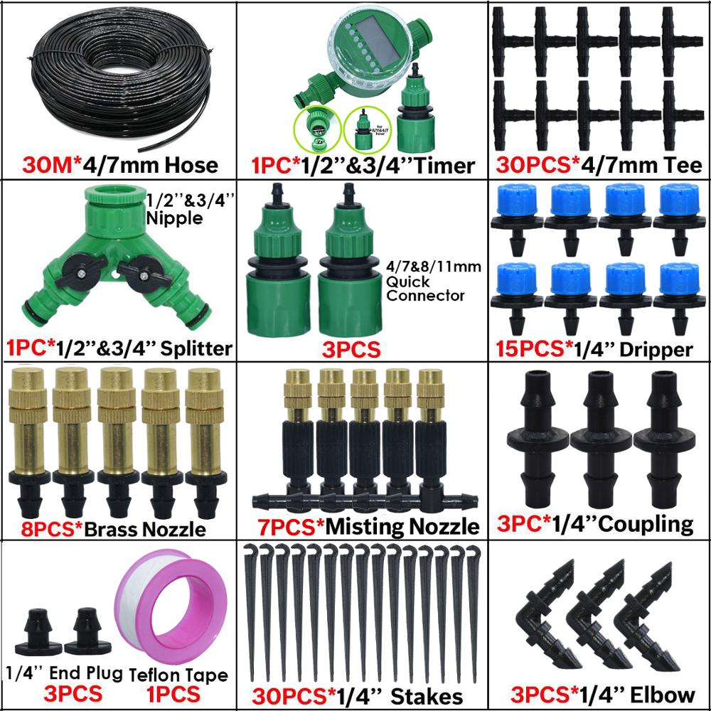 KESLA Garden Micro Drip Irrgation Watering Kit Timer Controller Automatic Misting Cooling 17CM Sprinkler Stake System Greenhouse: KSL01-KIT191-30M-B