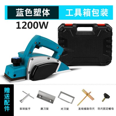 Electric Planer Carpentry Tools Woodworking Multi-function Household Hand Plane Wood Cutting Planing Machine M1B-KN-82: Plastic body