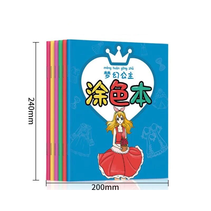 Livre d&#39;art chinois éducatif pour débutants, dessin, aquarelle, coloriage, peinture, apprendre à dessiner, livres pour enfants