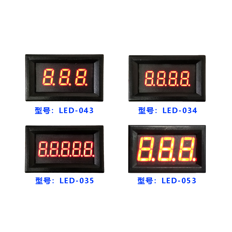 RS485 Serial Port Meter LED Digital Tube Display 485 TTL Display Module PLC Communication MODBUS RTU ASCII DC 5V - 36V 12V 24V