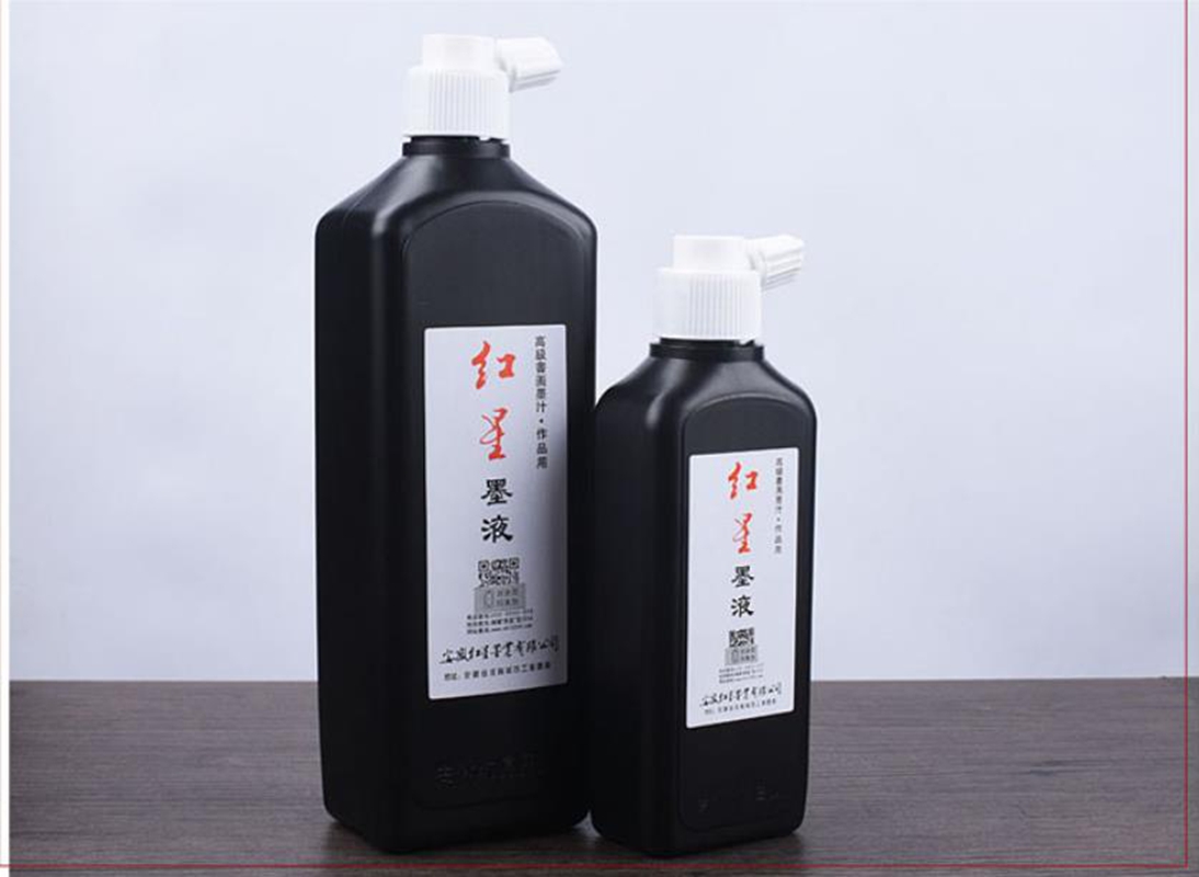 Chinese Black Ink Religious Prepared Chinese Ink Painting Calligraphy Sumi-e Natural Ink Stone Painting Paints Never Back Down