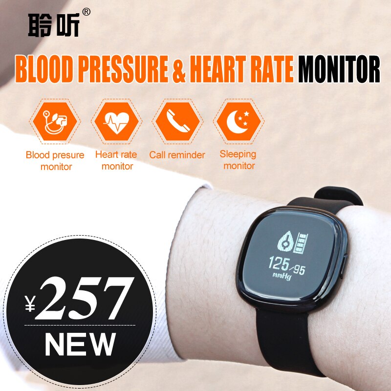 Smart Band Watch P2 Blood Pressure Heart Rate Monitor Smart Bracelet Pedometer Sleep Fitness Tracker for sport