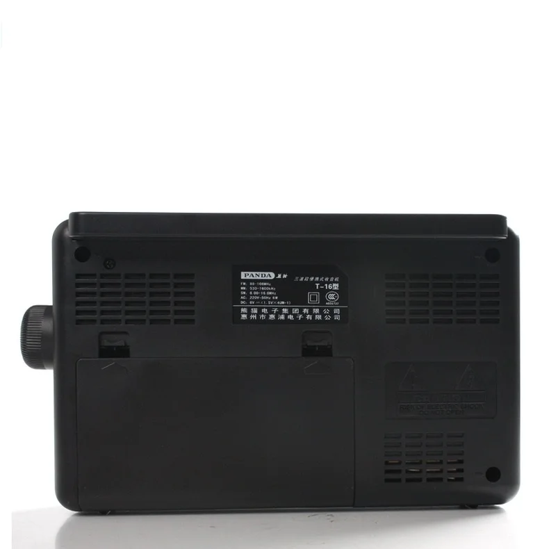 Radio AM FM Radio Transistor Kurzwellenradio, angetrieben durch 3 V, zwei Batterien oder zu Hause, großer Knopf, geeignet für den Innen- und Außenbereich
