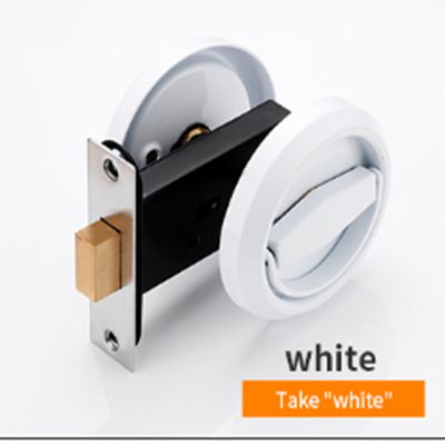 JZPENG invisible door lock bedroom door lock household universal door lock bedroom door lock universal pull ring wooden door loc: Single side / white