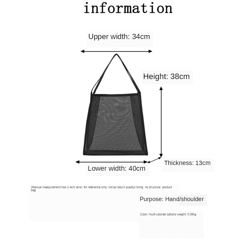 Women Travel Wash Mesh Handbag Summer Toiletry Shopping Bag Tote Bag Organizer Pouch Makeup Transparent Bag