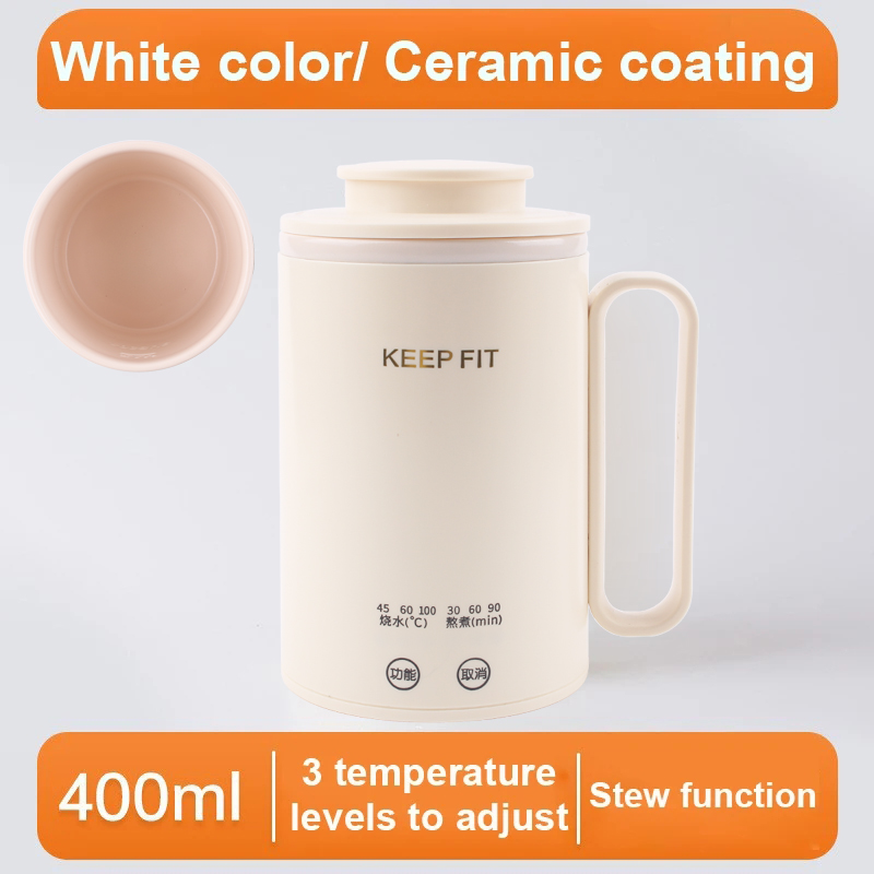 Portable Mini Stew Cup Electric Kettle Water Thermal Heating Boiler Pot Travel Milk Heater Teapot Soup Porridge Slow Cooker: WHITE