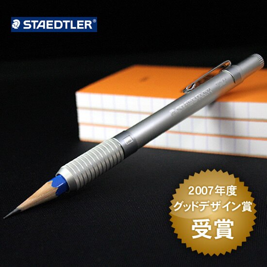 Staedtler 900 25 professionale matita estensore – Grandado