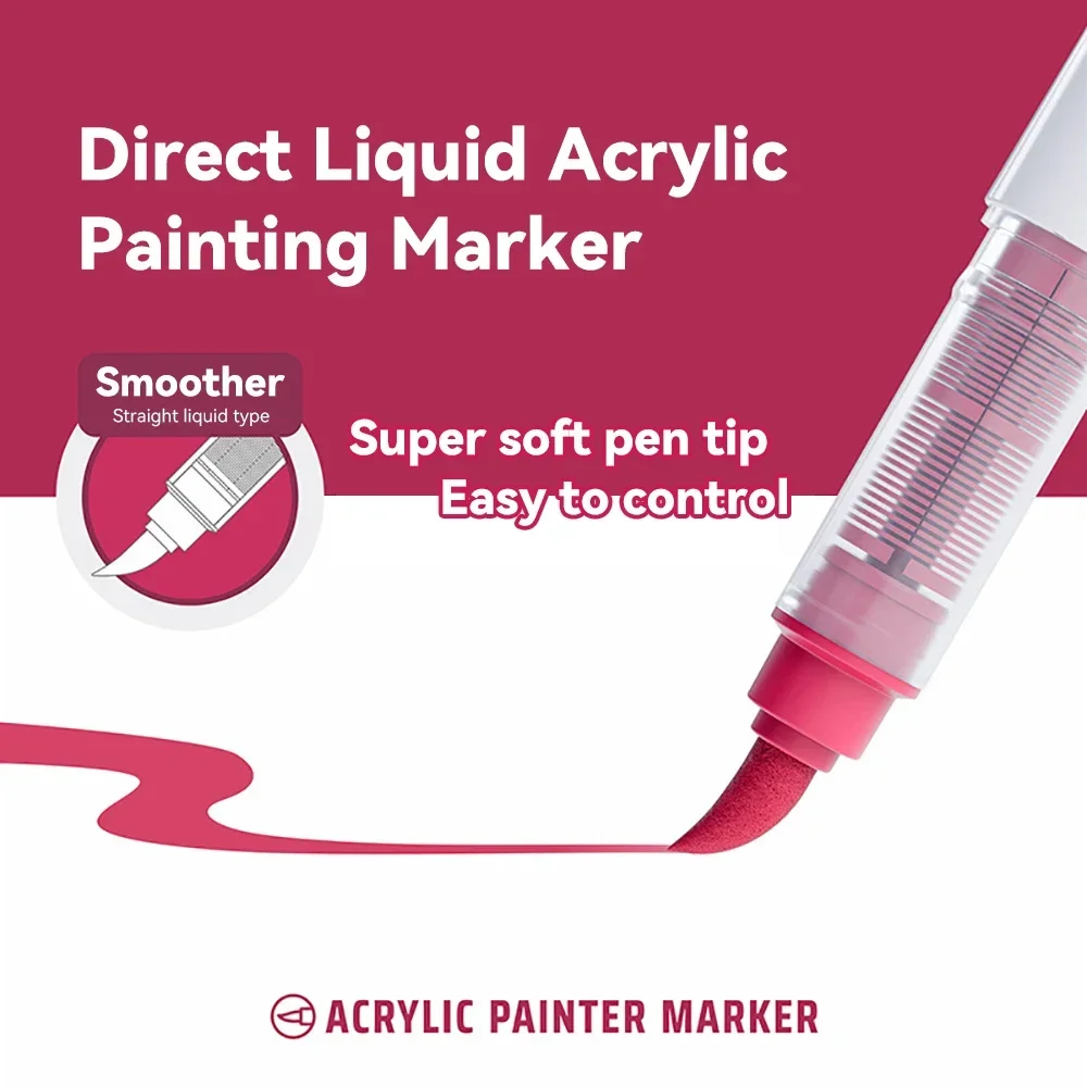 Languo acrylic marker pen soft head painting can be stacking color intelligent control ink color pens 9 color student brush set