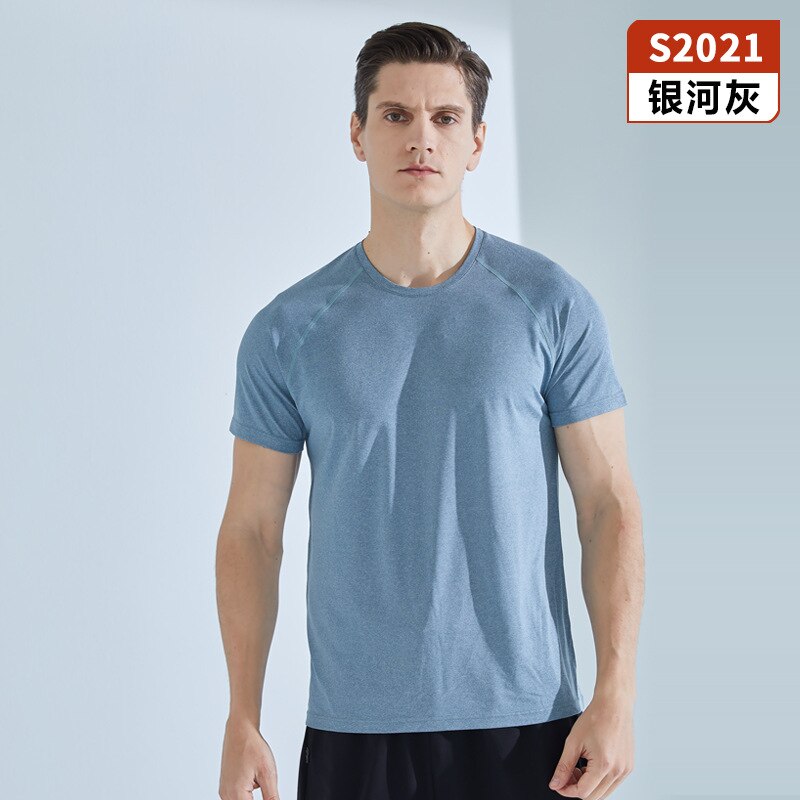 Herre T-shirt Fitness Bodybuilding Slim Fit UABRAV - Sommerstil til Fitness