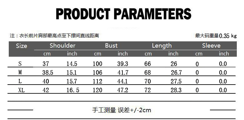 Mens Black Gothic Suit Vest Business Casual Vest Waistcoat Men Single Breasted Vests Male Wedding Costume Homme XL