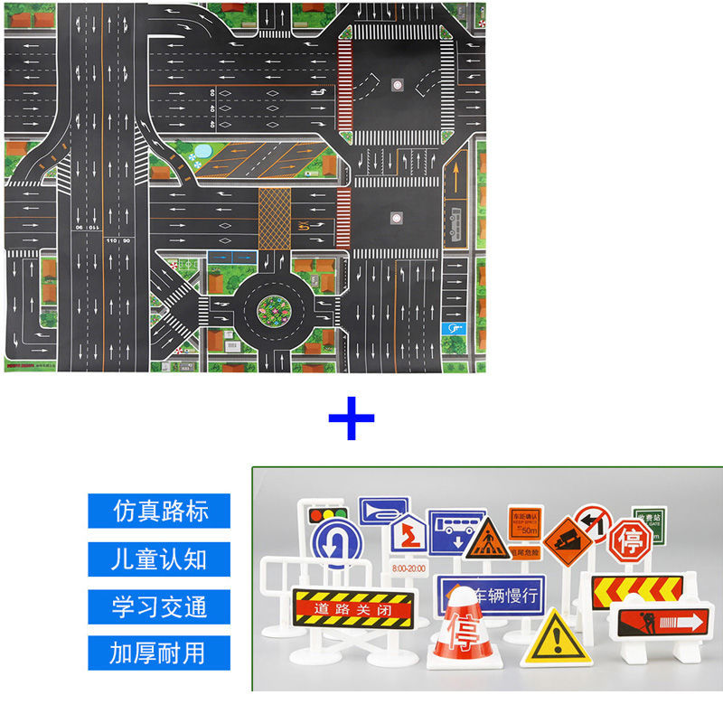 Kids Play Mat City Road Buildings Parking Map Game Scene Home Traffic Map Kids Carpet Map Educational Toys Children Baby: sky blue