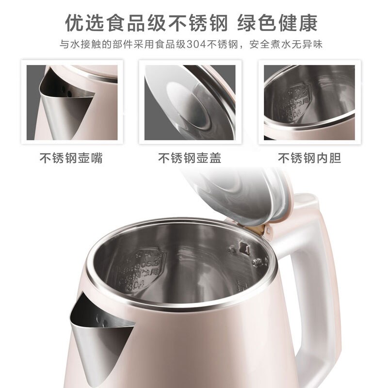 Stainless Steel Electric Kettle Automatic Power Off Large Capacity Boiling Kettle Water Jug Waterkoker Kitchen Utensils EB50SH