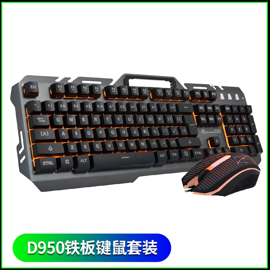 Suspended robotic feel USB wired keyboard and mouse combo glowing gaming backlit keyboard mouse set