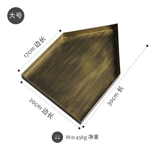 Storage tray Gold Silver Shallow pallet for Candy bar cake table home decoration accessories ins vestibule key plate: YELLOW