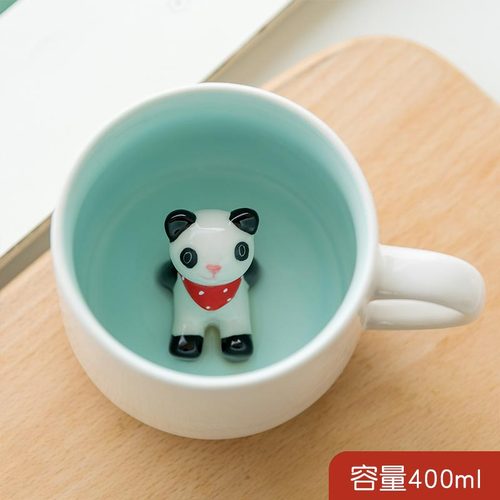 Cute Coffee Cup and Saucer European Tea Set Ceramic Cup and Saucer Set Bone China Idea Coffee Cup DD60CS: Panda