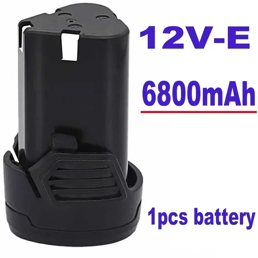 . universal 12v 6800mah wiederauf ladbare Li-Ionen-Lithium-Batterie für Elektro werkzeuge Elektro bohrmaschine Elektro schrauber Batterie: YELLOW