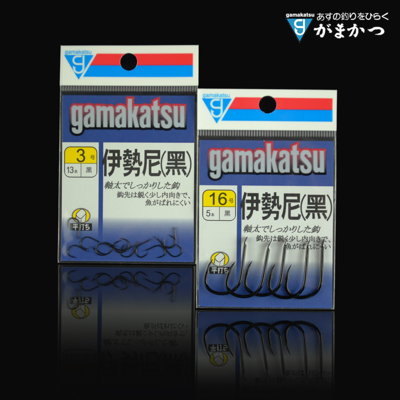 Anzuelos japoneses Gamakatsu, anzuelos negros de púas ISEAMA, anzuelos de acero de alto carbono, anzuelos afilados súper portátiles, anzuelos de pesca de carpa anticorrosión