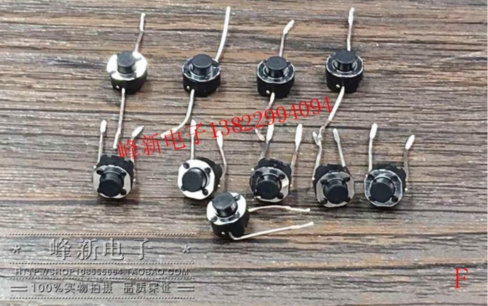 6*6*5 Touch the 2-pin key switch in the switch but... – Grandado