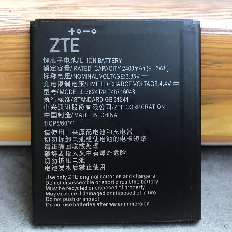 2020 novo original de alta qualidade 2400mah li3824t44p4h716043 bateria para zte lâmina a520 a521 ba520 a520c a603 ba603 baterias do telefone