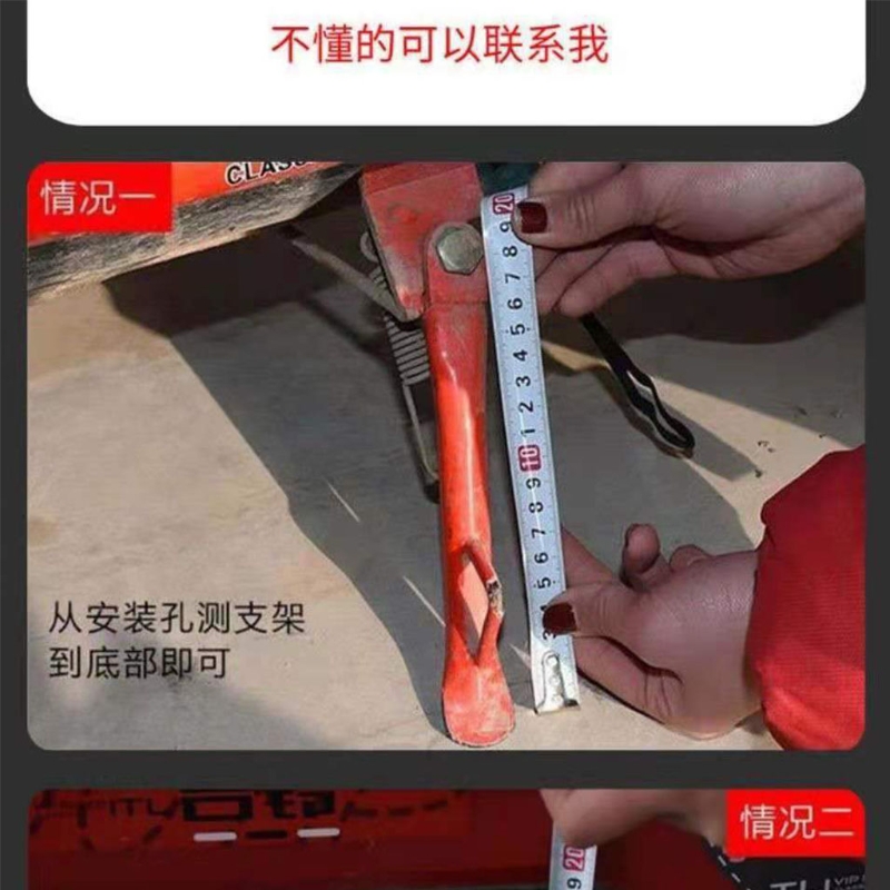 Universal Motorbike Ajustável Kickstand Side Stand Estacionamento Suporte Tripé Suporte Para Scooter Elétrica Dit Pit Bike