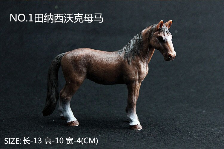 Kid 'S Educatief Speelgoed Paard Model Trinidad Paarden Wilde Paarden Zwart-wit Paarden: Blauw