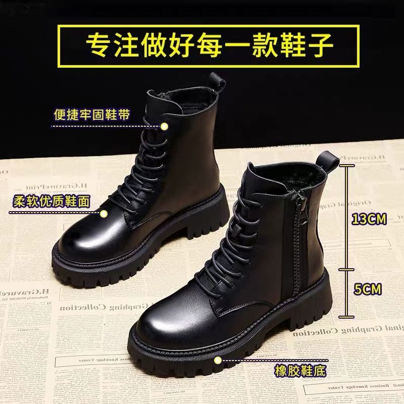 Bottes martin à semelles épaisses pour femme, chaussures courtes de Style britannique, en coton et velours, hiver