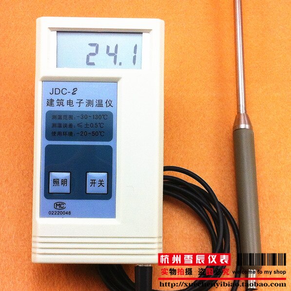 JDC-2 Building Electronic Thermometer Concrete Thermometer High Precision Concrete Thermometer Embedded Line