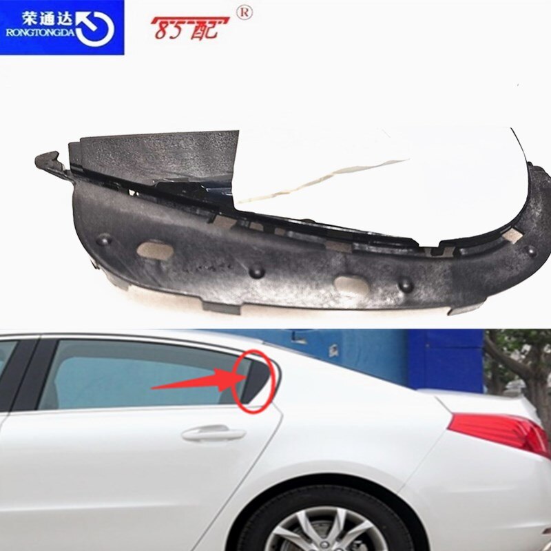 Embellecedor de puerta para Peugeot, panel de puerta trasera para Peugeot 508 508SW
