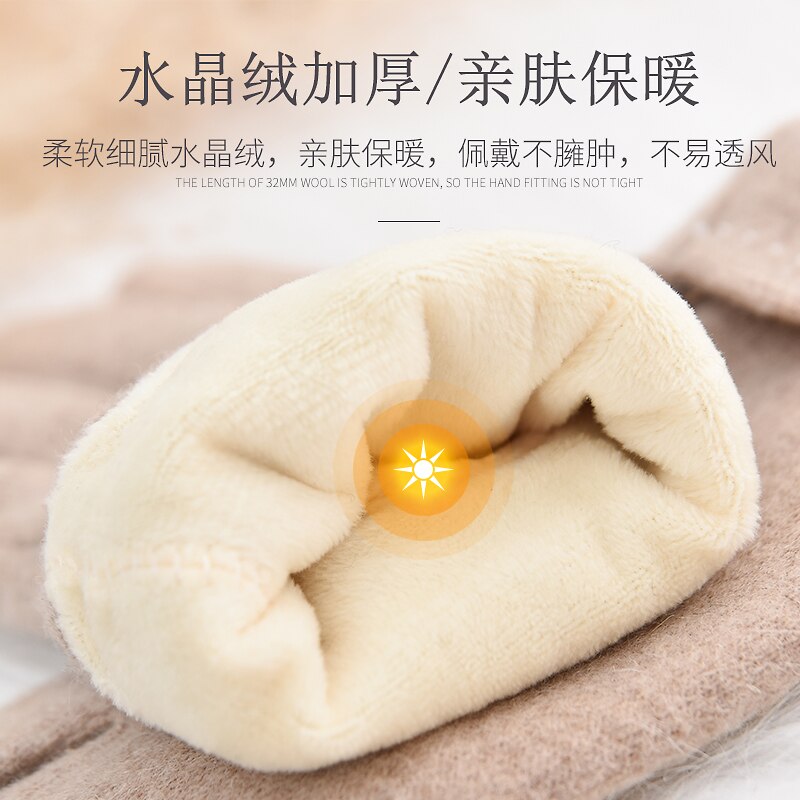 Woodpecker cashmere gloves lady cute plush thicker warm drive ride touch screen wool gloves