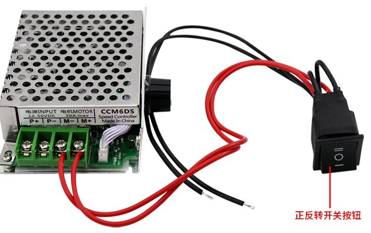 750W 30A Dc Speed Control Unit Motor Gouverneur Cw Ccw Schakelaar Dual Control Motor Speed Regulator: with CW CCW switch