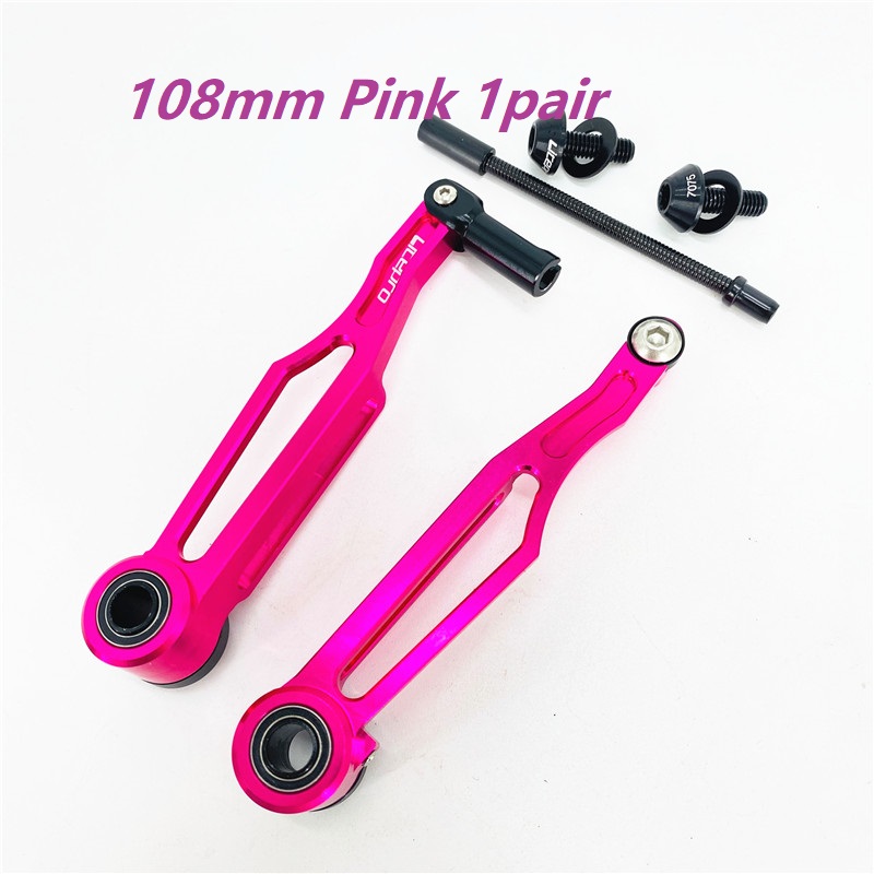 Litepro bmx sammenleggbar sykkel v-brems 82mm korte armer 108mm lange armer aluminiumslegering cnc hul ultralett v-bremsfeste: Klar