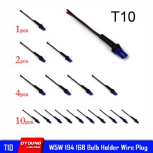 Presa W5W connettore T10 portalampada a portato 194 168 Dyoung macchina luce adattatore filo tappo da maschio a femmina lampada da lettura laterale