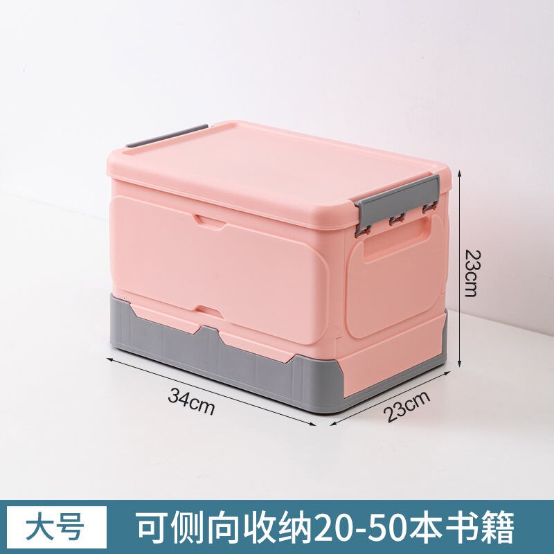 Big Storage Case Folding Student Desktop Organizing Container Basket Handbook Book Stationery Plastic Storage Box Desk Storage: PINK