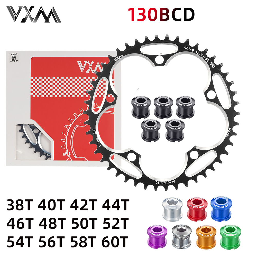 Piñón ancho estrecho para bicicleta de carretera 130BCD redondo 38T 40T 42T 44T 46T 48T 50T 52T 54 56T 58T 60 para palancas Shimano 5700 130