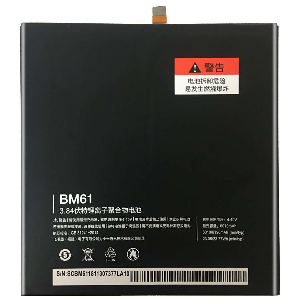 6600mAh Tablet Replacement Battery BM60 BM61 BM62 BN60 For Xiaomi miPad 1 2 3 4 miPad MEC91 Polymer Li-ion Batery mi Tab 1 2 3 4