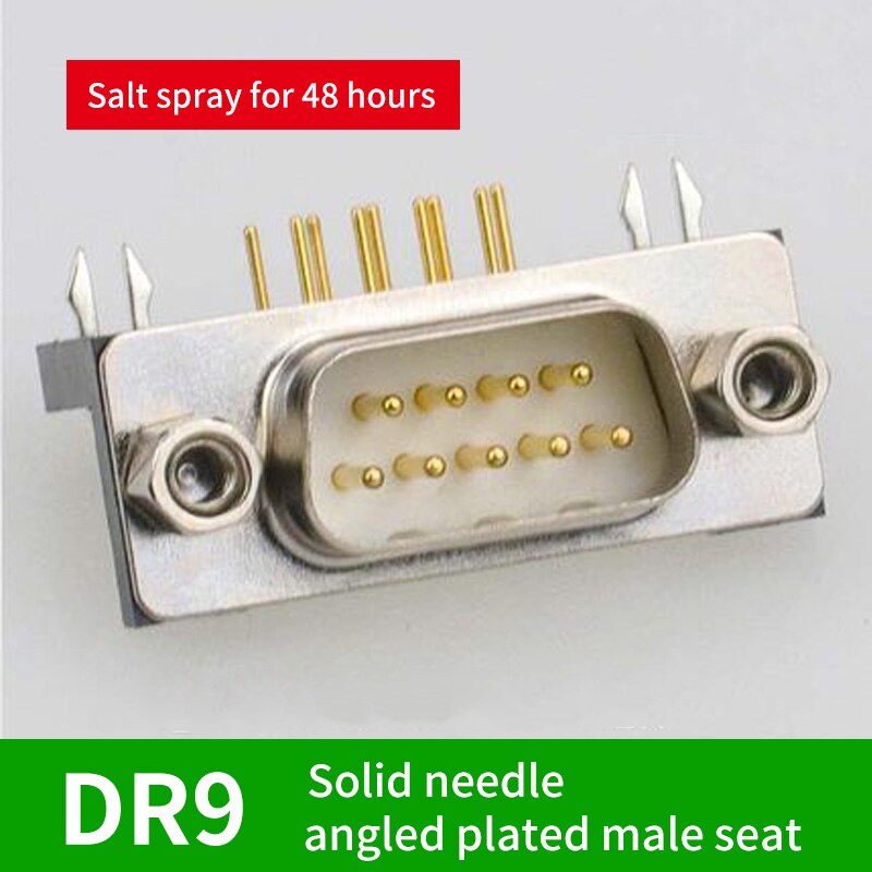 Gold plated solid needle DR9 needle welded plate connector RS232/DB9 serial port curved needle 90 degree connector