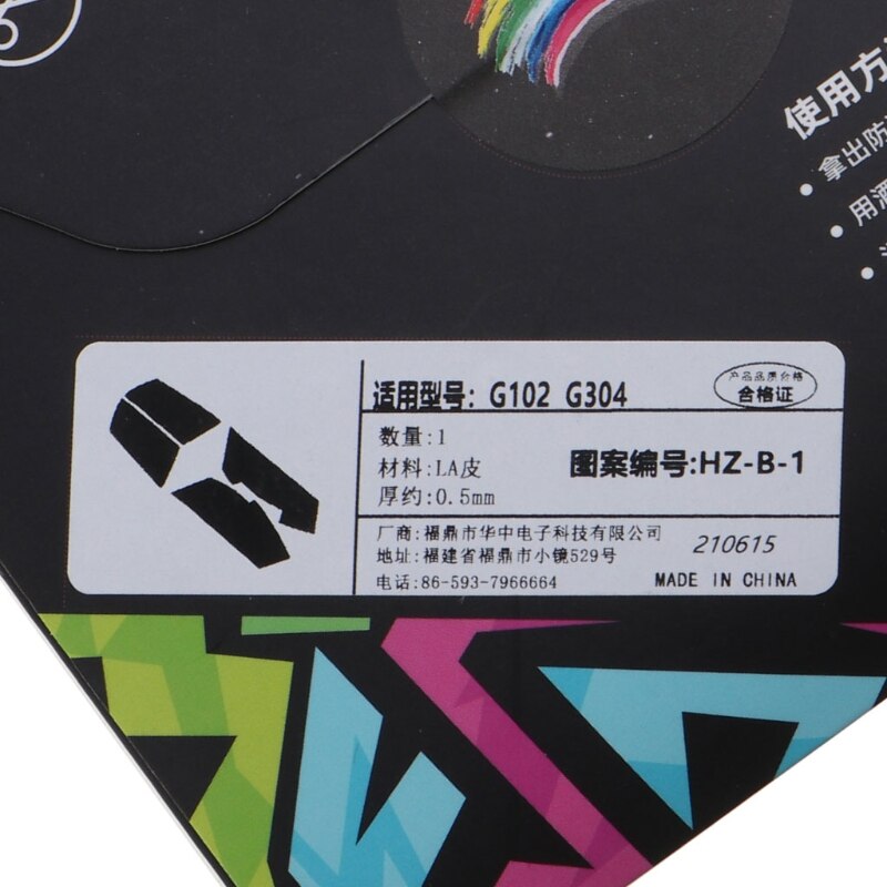 Diy-handarbeit: rutschfeste, schweißabsorbierende mauspads für logitech  g102 g304  n84a