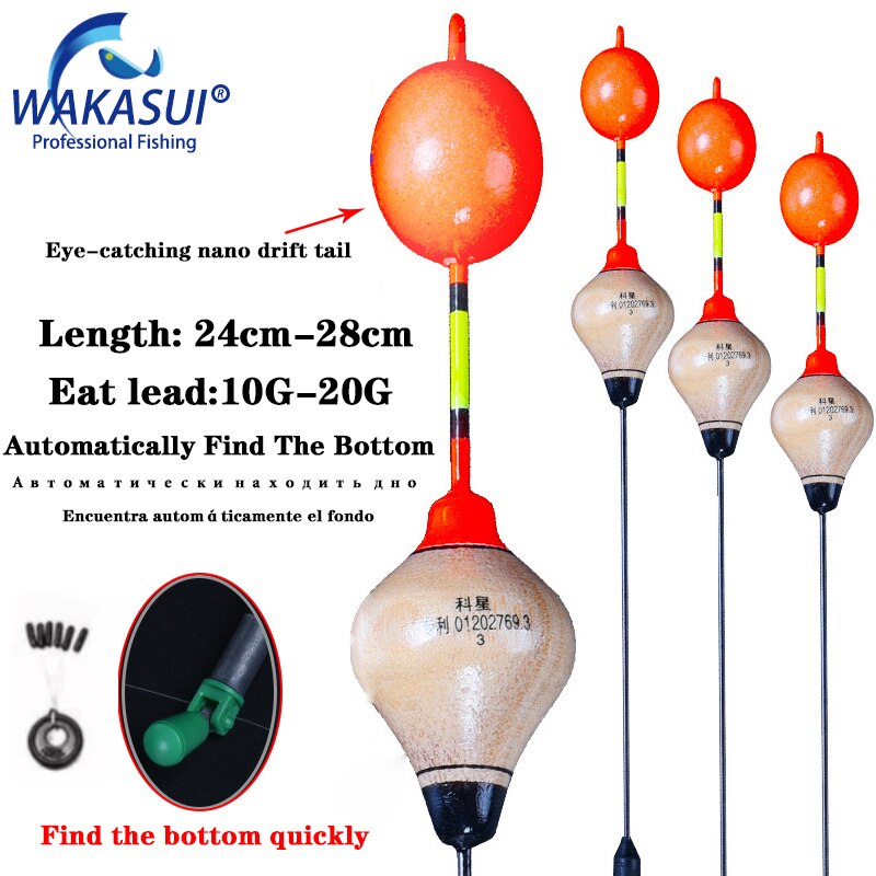 Big Carp Fishing Wooden Float Automatic Find The Bottom Portable Crucian Carp Fast Catfish Fishing Artifact High Sensitivity