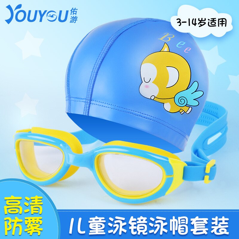 Childrens Swimming Goggles Womens Big Box Naples Eye Water Fog High-Definition Boys Goggle Cap Outfit Kid Swim /30: Blue and Yellow Goggles Three piece Set