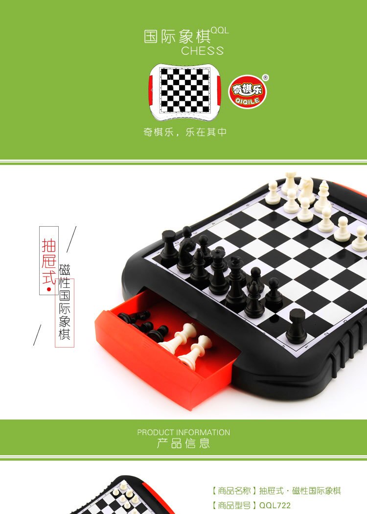 Gobang/Schaken/Chinese Checkers/Tocht/Parcheesi/Beastplaychinese Schaken
