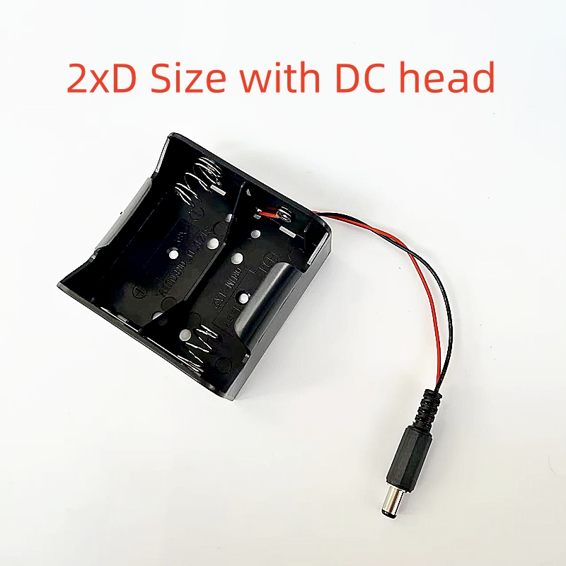 2/4/8 *D Size Battery Case Holder 3V 6V 12V Battery Storage Box with 5.5*2.1mm DC Plug