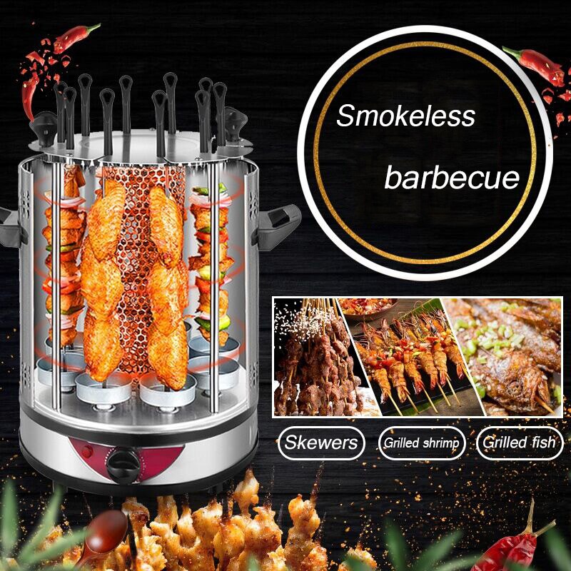 Electric Kebab Grill Machine Automatic Rotating Barbecue Smokeless Barbecue Tools Smokeless Mutton BBQ Skewers Machine