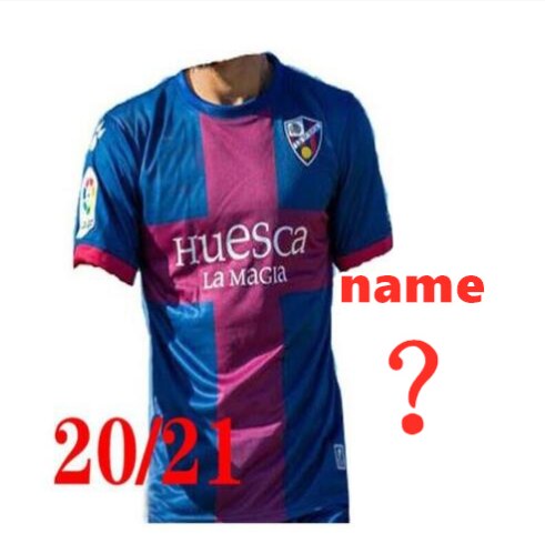 Weska-21 Sd Voetbal T-shirt, Thuis Voetbal Apparatuur, 21 Sd Huesca Voetbal Apparatuur, Voetbal Apparatuur Met E: Lavendel / Men size S