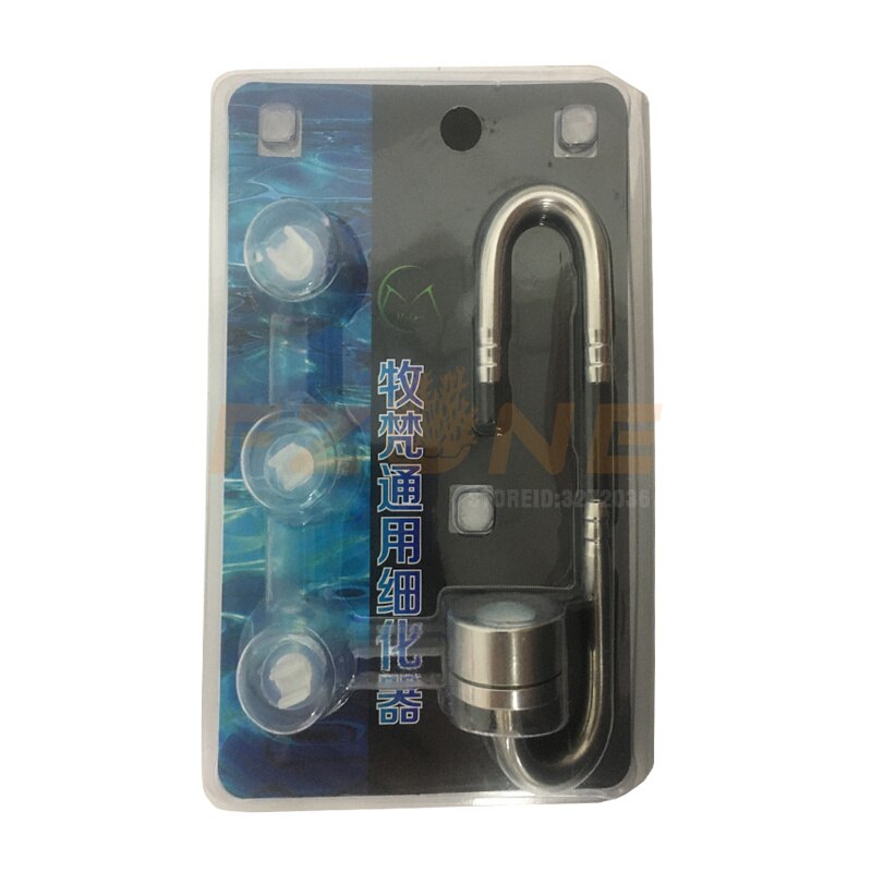 Aquarium CO2 Diffuser Stainless Steel U-Shape Connector Diffuser DIY Water Plants Tanks CO2 Equipments: One set