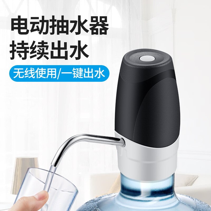 Dispositivo de bombeo eléctrico de agua embotellada, absorbedor de agua, Extractor automático de agua, grifo dispensador de agua Sheung Shui
