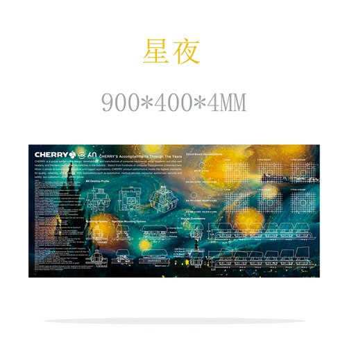 1pc Cherry Switch Decompose Picture Mouse Pad Cherry Mouse mat Super large 900X400*4mm Thickening Edge Locked: Model 9