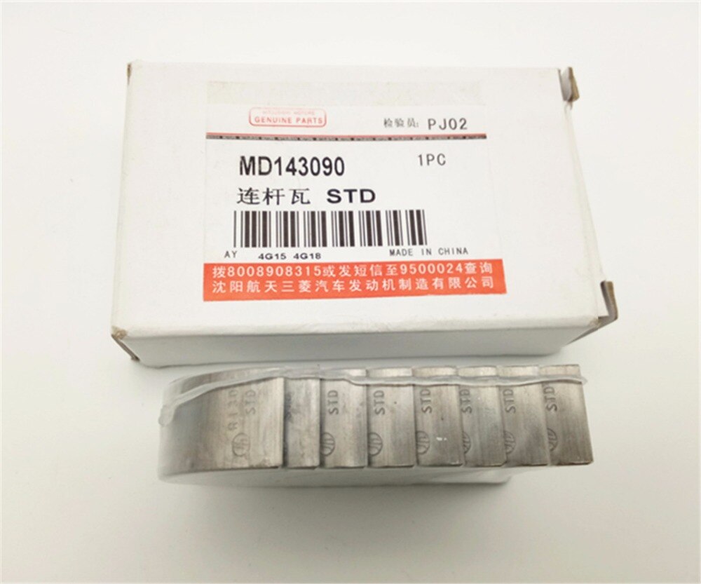 CRANKSHAFT CONNECTING ROD BEARING 4G15 4G18,2005-09 BYD F3 F3R DA4G18 4G15S,DONGFENG LINGZHI,18PCS MD030126 MD143090