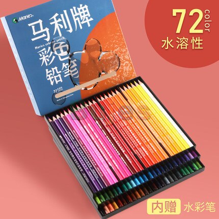 Marie 'S Kleur Potlood Set 48/72/120 Kleuren Water Oplosbare Olie Kleur Lood Voor Beginners Kinderen Art Supplies: 72 watercolor