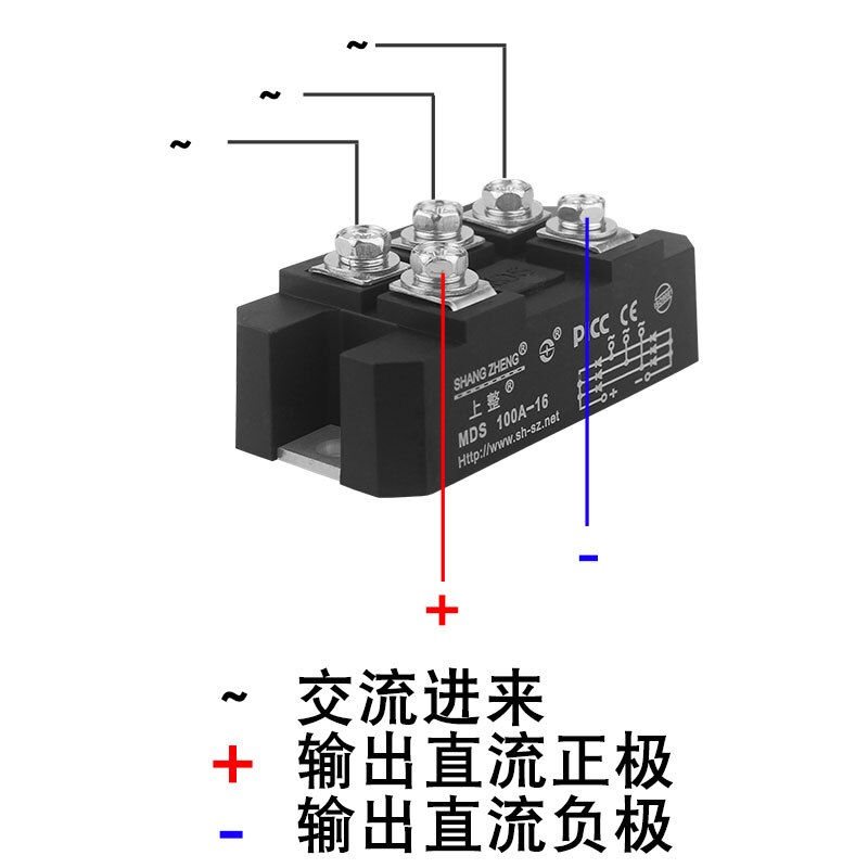 Three - phase rectifier bridge module bridge stack MDS200A/100A/1600V High power, large current